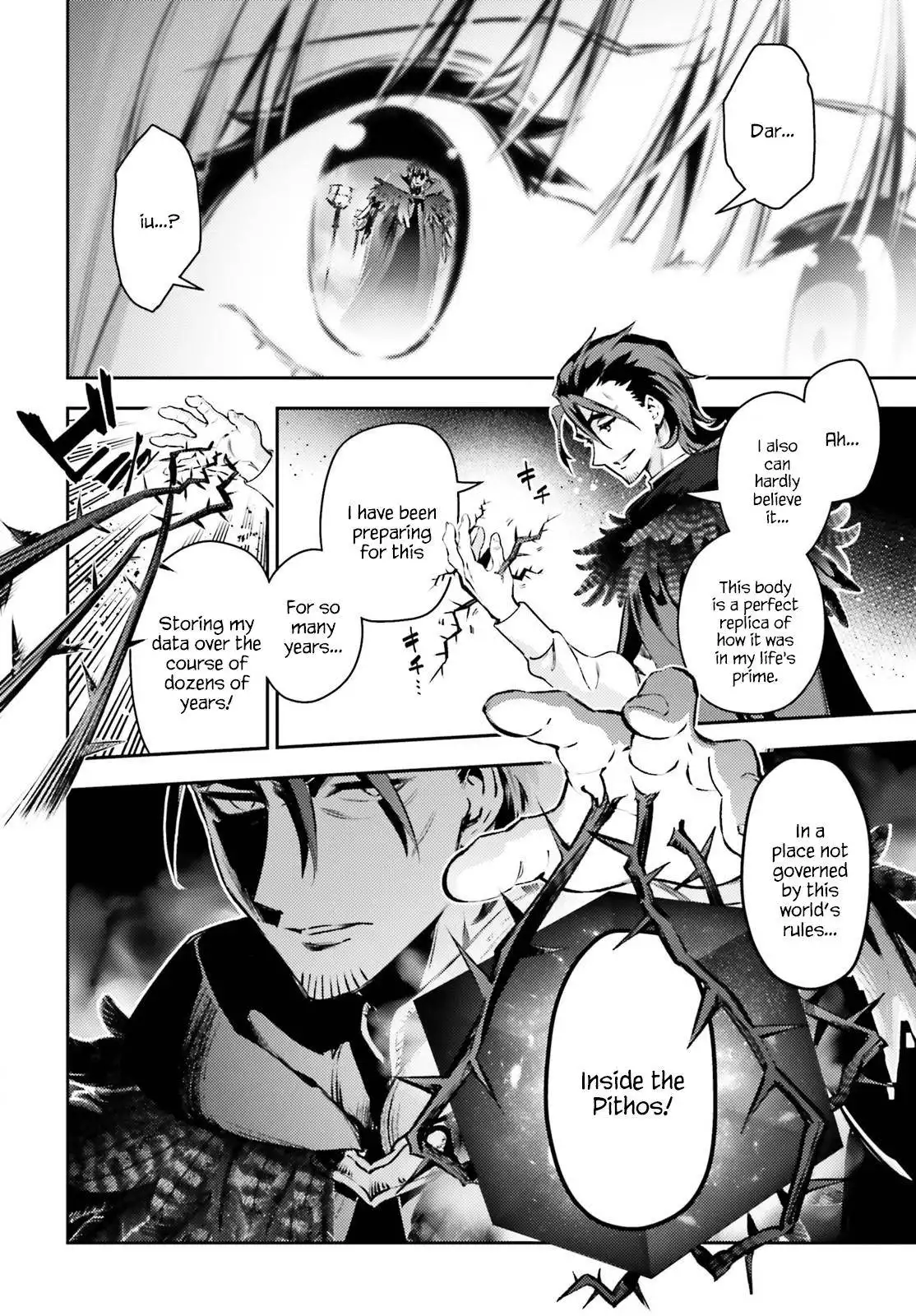 Fate/Kaleid Liner Prisma Illya Drei! Chapter 65.2 4